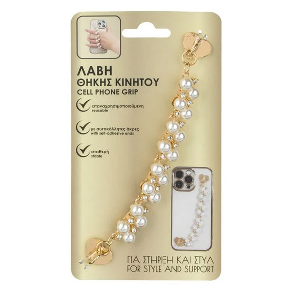 Decoratiune telefon mobil, maner auriu, margele cu strass Inimi, 16 cm — 4