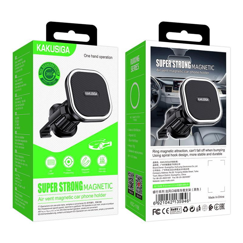 Suport auto magnetic KSC-1166, prindere la ventilatie, negru — varianta 4