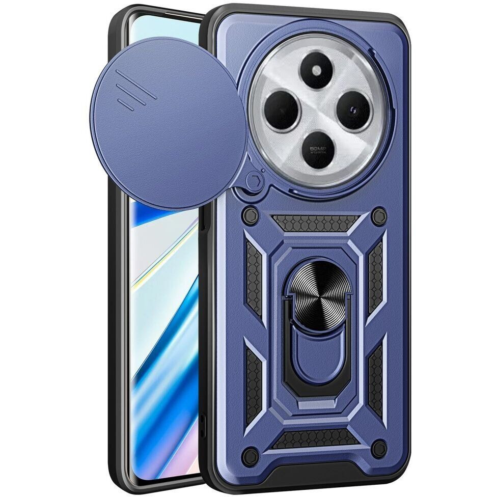 Husa Xiaomi Redmi 14C, Camshield Armor, inel sustinere, protectie camera, albastra