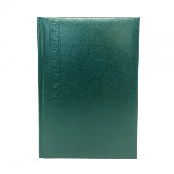 Agenda A5 nedatata Herlitz 9479810, 224 pagini, coperta buretata verde